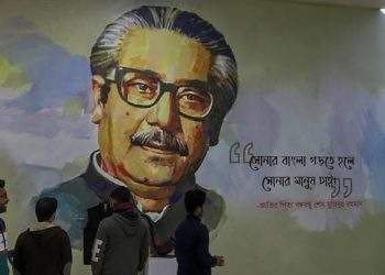 বঙ্গবন্ধুর জন্মদিন আজ, শুরু হলো মুজিব বর্ষ