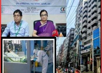 দেশে প্রথম না.গঞ্জের জয়নাল প্লাজায় করোনা ভাইরাসে আক্রান্ত শনাক্ত