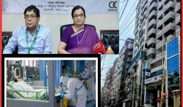 দেশে প্রথম না.গঞ্জের জয়নাল প্লাজায় করোনা ভাইরাসে আক্রান্ত শনাক্ত