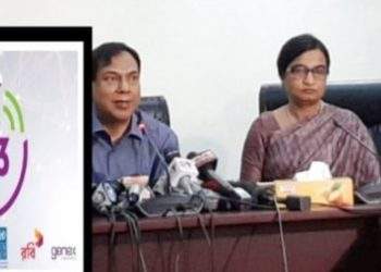 ৩৩৩ এ ফোন করলে পাওয়া যাবে করোনার তথ্যসেবা