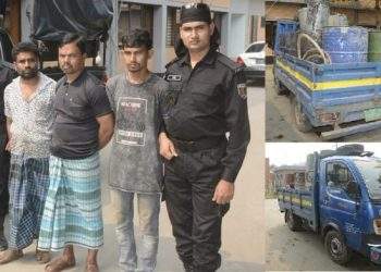 সিদ্ধিরগঞ্জে চোরাই তেলের বিশাল সিন্ডিকেটের তিন সদস্য আটক