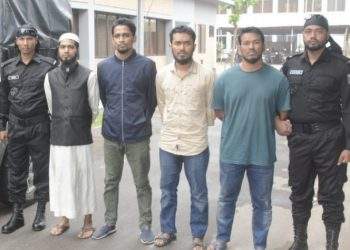 ফতুল্লা থেকে জেএমবির সক্রিয় ৪ সদস্য গ্রেফতার