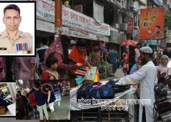 ফুটপাত নিয়ে এসপির নির্দেশ উপেক্ষিত !