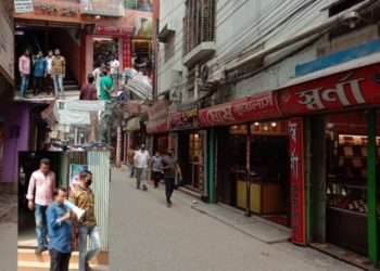 করোনার কারণে না.গঞ্জ স্বর্ণ সমিতির সতর্কতা, বন্ধ ঘোষনা