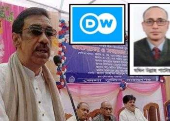 “মমিন উল্লাহ পাটোয়ারির কাছে অবৈধ অস্ত্র জমা দিয়েছি” : শামীম ওসমান