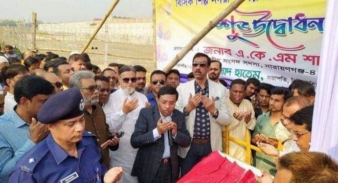 “অস্ত্রের পর পার্টির সেক্রেটারী” শামীম ওসমানের বক্তব্যে তোলপাড়