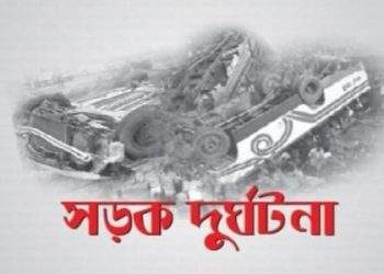 গোপালগঞ্জে নিহত ৫ যুবকের নারায়ণগঞ্জের বাড়িতে শোকের মাতম