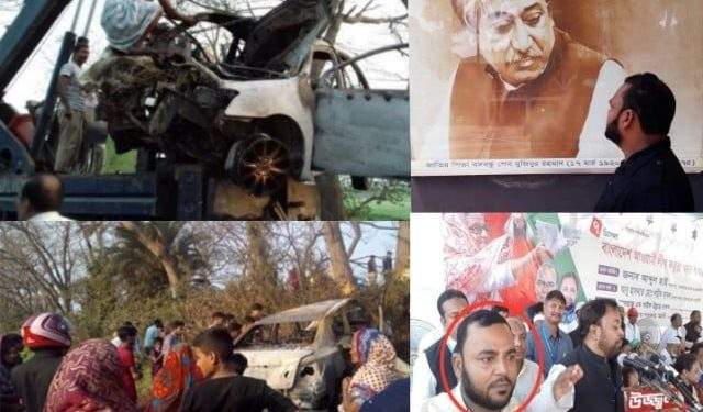 নারায়ণগঞ্জের যুবলীগ নেতাসহ ৫ জন গোপালগঞ্জে নিহত
