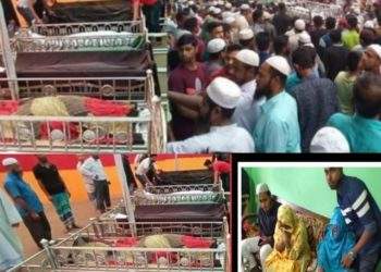 নিহত ১০ জনের জানাজা সম্পন্ন, ফতুল্লায় মানুষের ঢল