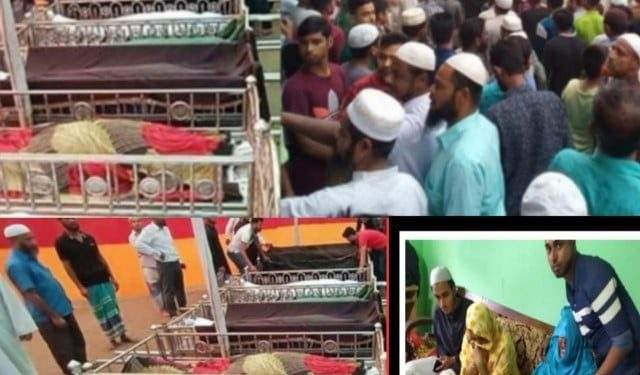 নিহত ১০ জনের জানাজা সম্পন্ন, ফতুল্লায় মানুষের ঢল