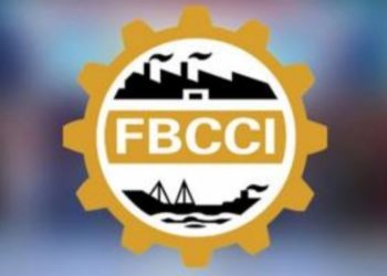 নারায়ণগঞ্জ থেকে রাজধানীর উত্তরা পর্যন্ত জীবানুনাশক ছিটাবে এফবিসিসিআই