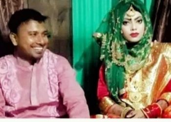 বিয়ে করে সোনারগাঁয়ের সেই কর্মকর্তা জরিমানার পর এবার বরখাস্ত !