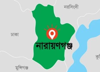 সংক্রমণের কেন্দ্রস্থল এখন নারায়ণগঞ্জ