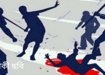 আড়াইহাজারে গণপিটুনিতে আহত ছিচকে চোরের মৃত্যু
