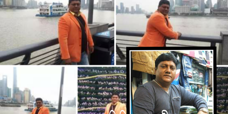 শহরের বাবুরাইলে সুজনের মৃত্যু, এলাকায় চরম আতংক