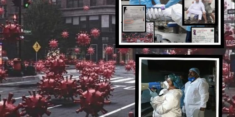 নারায়ণগঞ্জে করোনায় আক্রান্ত ১১, মৃত ২