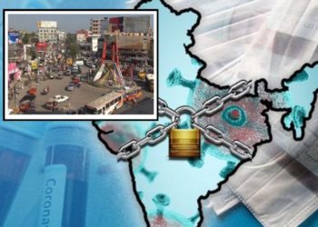 করোনা : পুরো নারায়ণগঞ্জ লকডাউন