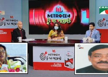 মেয়র আইভীর মৃত্যুর গুজবকারীদের ধিক্কার দিলেন শামীম ওসমান