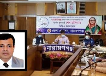নারায়ণগঞ্জের ডিসি জসিম উদ্দিন কোয়ারেন্টাইনে ! জনমনে ক্ষোভ