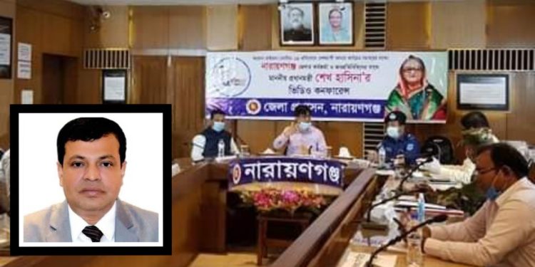 নারায়ণগঞ্জের ডিসি জসিম উদ্দিন কোয়ারেন্টাইনে ! জনমনে ক্ষোভ