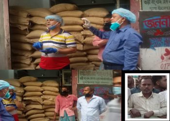 ফতুল্লায় চাউল নিয়ে শহিদুল্লাহর চালবাজি !