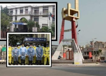 নারায়ণগঞ্জ জেলা পুলিশের জরুরি সতর্কবার্তা