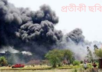 সোনারগাঁয়ে কারখানার কালো ধোঁয়ায় জনজীবন সংকটাপন্ন