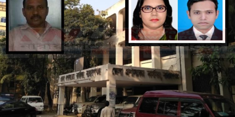 না.গঞ্জ ডিসি অফিসের মৃত কর্মচারী ও দুই ম্যাজিস্ট্রেট করোনা পজিটিভ