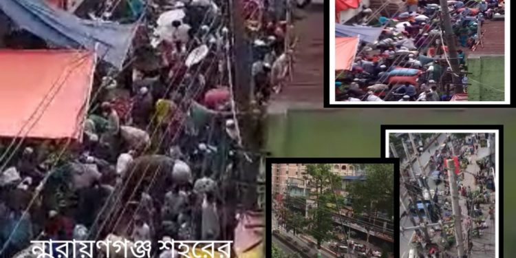 দিগুবাবুর বাজারে উল্টো চিত্র ! করোনাকালেও থেমে নেই চাঁদাবাজি