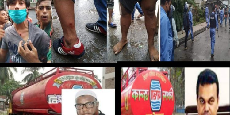 সিদ্ধিরগঞ্জে তেল চোরদের আধিপত্য বিস্তারে সংঘর্ষ, আহত ২০