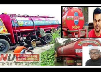 তেলের সাথে স্লাইস মিশ্রণ, চুরির মহোৎসবে ফের অঘটনের শংকা !