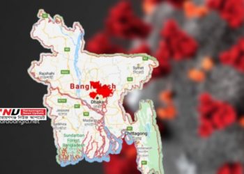 নারায়ণগঞ্জসহ ৫৯ জেলায় করোনা সংক্রমণ, কোন জেলায় কত ?
