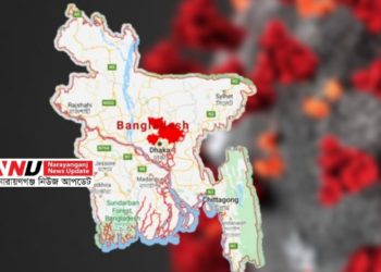 মে মাসে বাংলাদেশ থেকে করোনার বিদায়, সিঙ্গাপুরের পূর্বাভাস