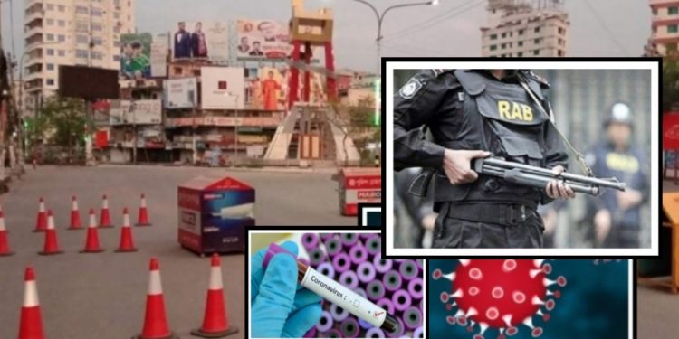 নারায়ণগঞ্জে র‌্যাবের ৩৯ জন আইসোলেশনে, ১৭ করোনায় আক্রান্ত