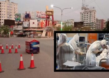 নারায়ণগঞ্জে মোট ৯২৪ জন, সবশেষ পরীক্ষায় আক্রান্ত ১৪০