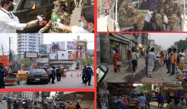 শহরের সেনা বাহিনীর কঠোরতা, পাড়া মহল্লায় অসচেতনতা !