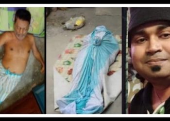 করোনা আতংকে স্বজনের লাশের পাশেও নাই কেউ !