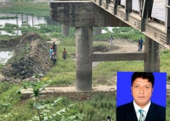 আড়াইহাজারে মাটি কাটার অভিযোগে সাবেক মেম্বারের অর্থদন্ড