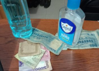 টাকার মাধ্যমে করোনা ভাইরাস ছড়ানোর সম্ভাবনা কতটা, কী করবেন ?