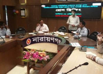 নারায়ণগঞ্জে করোনা আক্রান্ত ৩ জন সুস্থ, নতুন আক্রান্ত নেই