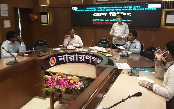 নারায়ণগঞ্জে করোনা আক্রান্ত ৩ জন সুস্থ, নতুন আক্রান্ত নেই