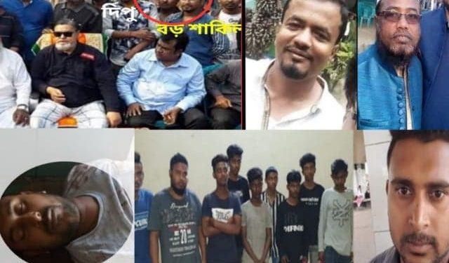 ফতুল্লার শরীফ হত্যায় দুই খুনির স্বীকারোক্তি, মাষ্টারমাইন্ডারদের রক্ষা !