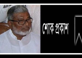 প্রবীণ রাজনীতিবিদ মুক্তিযোদ্ধা আবদুস সাত্তার আর নেই