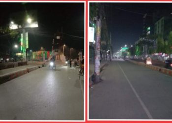 সন্ধ্যা ছয়টার পর বের হলেই কঠোর ব্যবস্থা