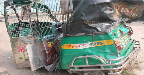 রূপগঞ্জে ট্রাক-সিএনজি সংঘর্ষে নিহত ২, আহত ৩