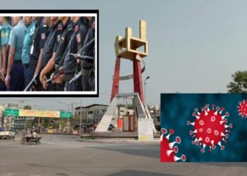 নারায়ণগঞ্জে র‌্যাব-পুলিশের ৮২ জন করোনায় আক্রান্ত