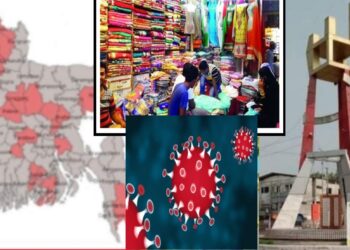 শপিং মল-দোকান খোলা রাখা যাবে বিকেল ৫টা পর্যন্ত