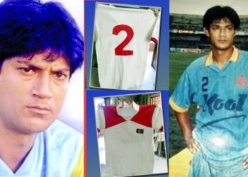 মোনেম মুন্না এবং রেফারি বাবুর জার্সির নিলাম শনিবার রাত সাড়ে ১০টায়