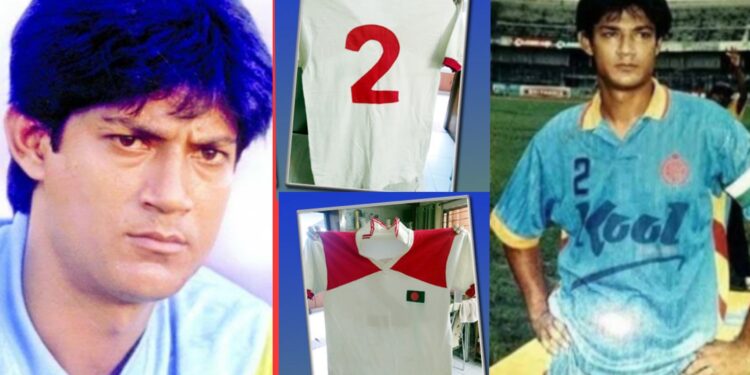 মোনেম মুন্না এবং রেফারি বাবুর জার্সির নিলাম শনিবার রাত সাড়ে ১০টায়