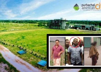 রূপগঞ্জে পাগলীকে গণধর্ষণ ! অভিযোগের তীর যুবদলের নেতা